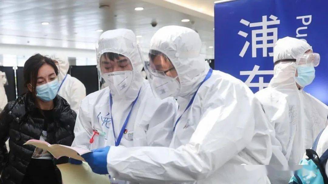 上海浦东机场发现2例确诊，一个普通旅客的担忧与思考