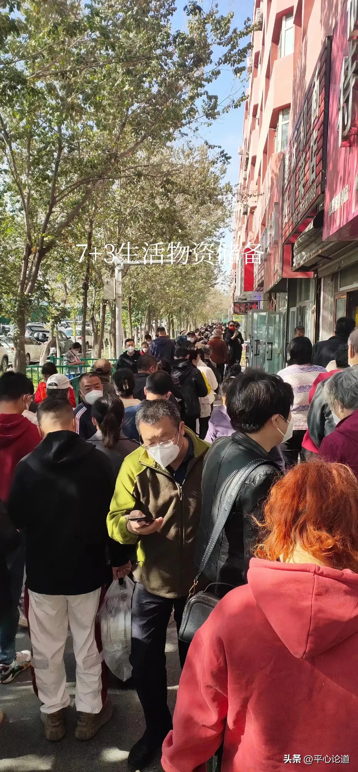 乌鲁木齐疫情最新消息情况，这座城市正在慢慢找回自己的节奏
